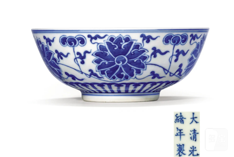 清光绪 青花缠枝莲纹碗